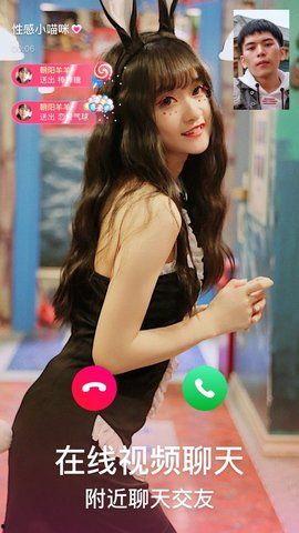 哈萨克最新爆料视频播放,惊人内幕曝光！