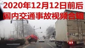 军港来客爆料事件视频,揭秘事件背后真相