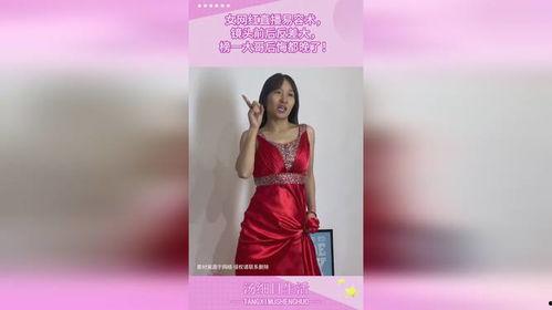 网红反差爆料视频大全,反差爆料视频大盘点 第3张 网红反差爆料视频大全,反差爆料视频大盘点 第3张