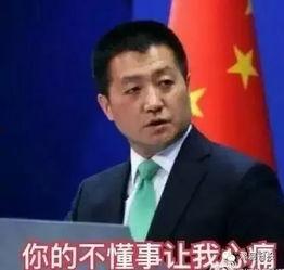 徐劲最新爆料新闻报道,揭秘事件背后惊人真相  第2张