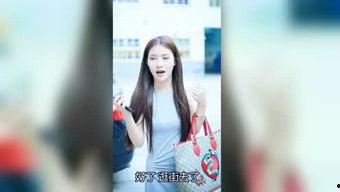 硕哥明星爆料视频大全,明星幕后故事大揭秘  第1张